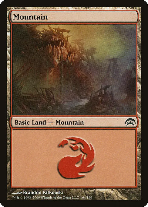 Mountain · Planechase 164/169