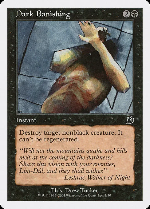 Dark Banishing · Deckmasters 3/58