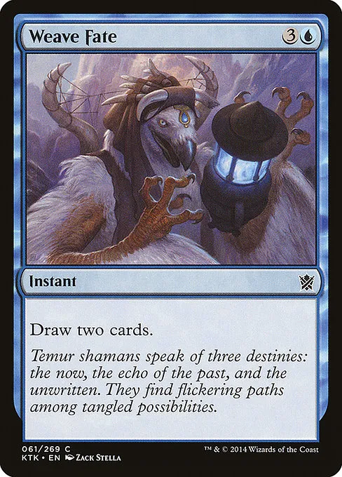 Weave Fate · Khans of Tarkir 61/293