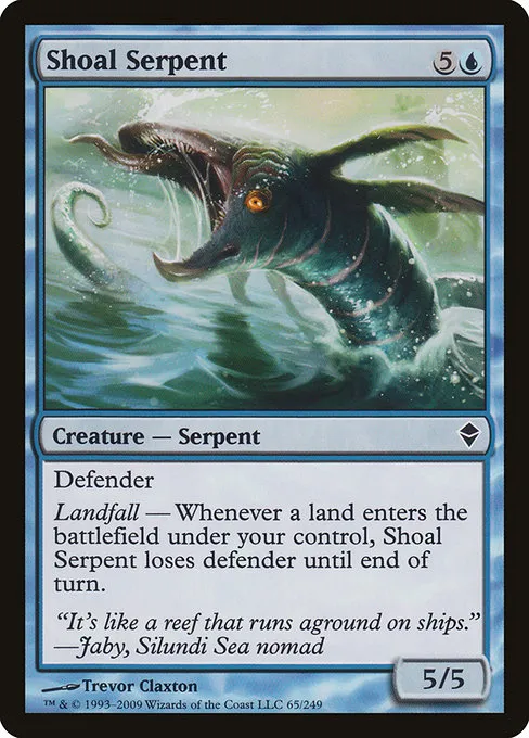 Shoal Serpent · Zendikar 65/269
