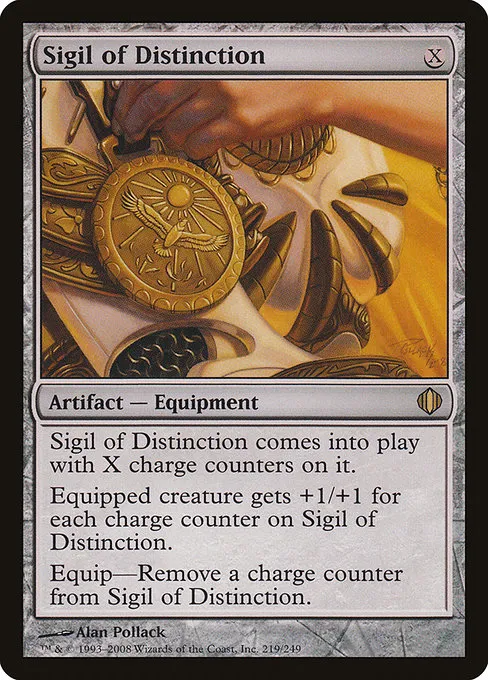 Sigil of Distinction · Shards of Alara 219/250