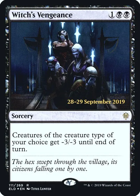 Witch's Vengeance · Throne of Eldraine Promos 111s/138