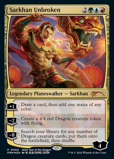 Sarkhan Unbroken · Year of the Dragon 2024 2/7