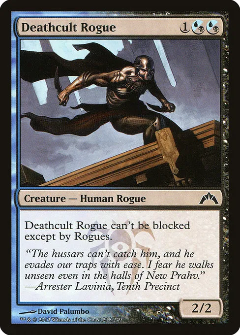 Deathcult Rogue · Gatecrash 218/249