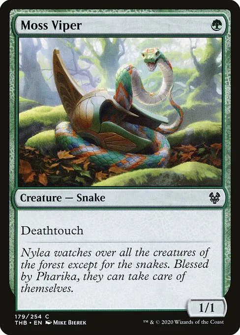 Moss Viper · Theros Beyond Death 179/358