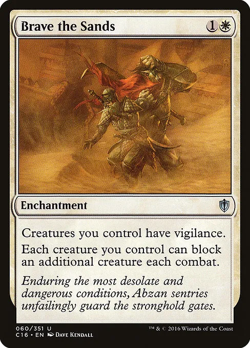 Brave the Sands · Commander 2016 60/351