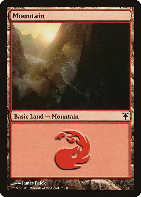 Mountain · Duel Decks: Sorin vs. Tibalt 75/80