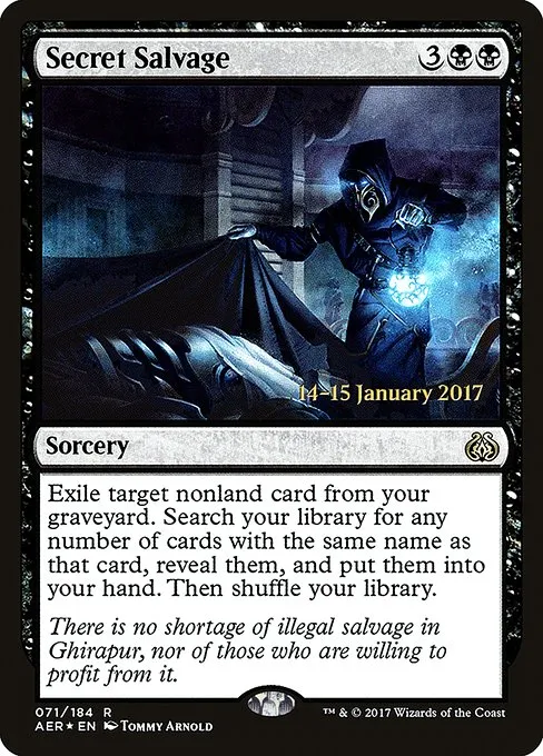 Secret Salvage · Aether Revolt Promos 71s/65