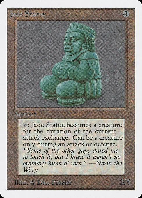 Jade Statue · Unlimited Edition 254/302