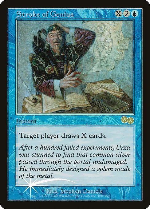 Stroke of Genius · Judge Gift Cards 1998 2/3