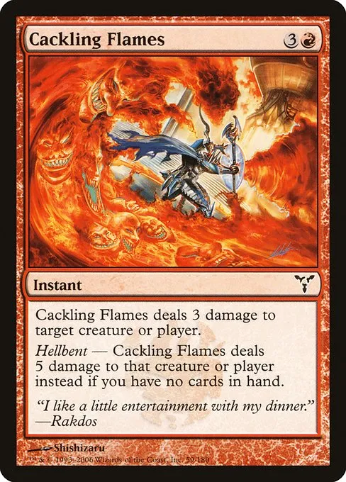 Cackling Flames · Dissension 59/180