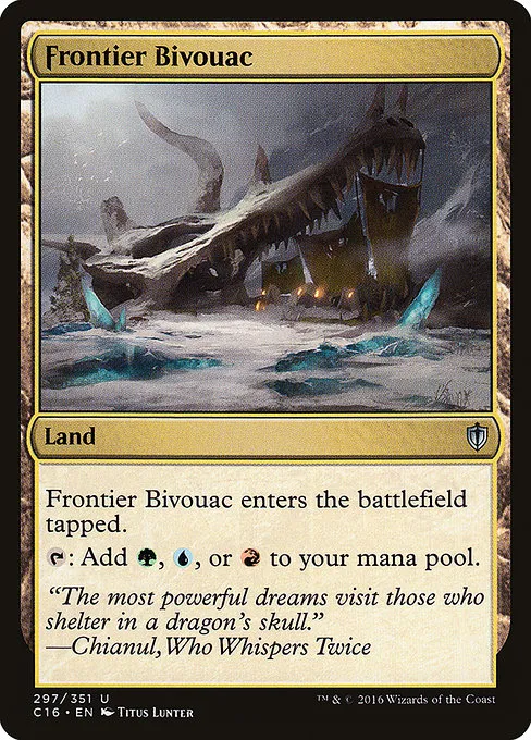 Frontier Bivouac · Commander 2016 297/351