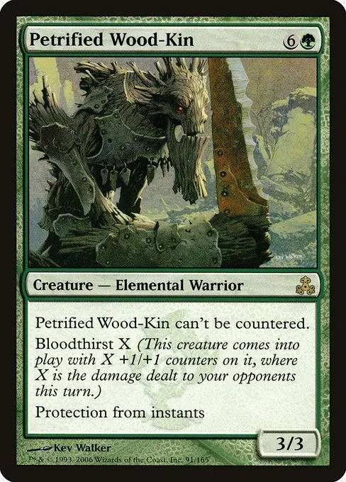 Petrified Wood-Kin · Guildpact 91/167