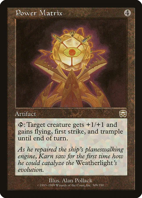 Power Matrix · Mercadian Masques 309/350