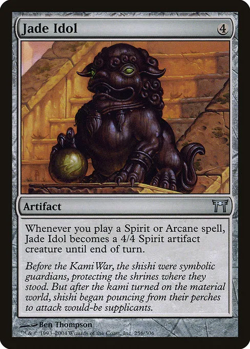 Jade Idol · Champions of Kamigawa 256/307