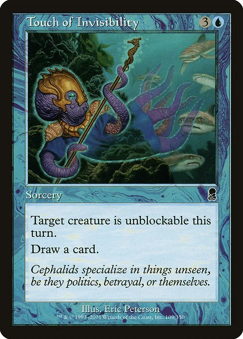 Touch of Invisibility · Odyssey 109/353