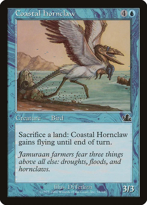 Coastal Hornclaw · Prophecy 31/144