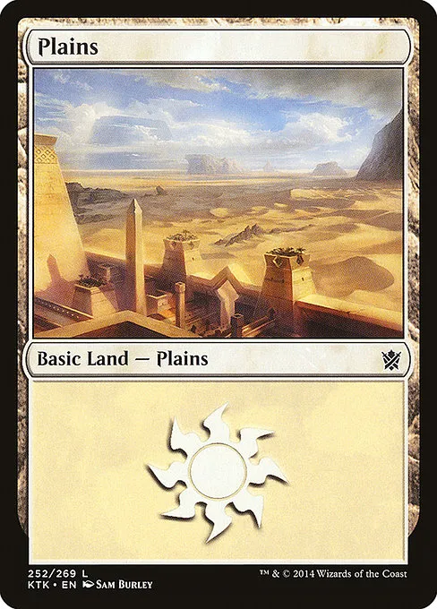Plains · Khans of Tarkir 252/293