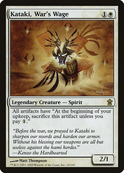 Kataki, War's Wage · Saviors of Kamigawa 14/165