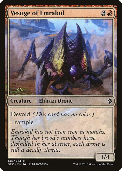 Vestige of Emrakul · Battle for Zendikar 136/299