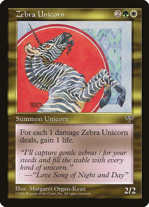 Zebra Unicorn · Mirage 290/353