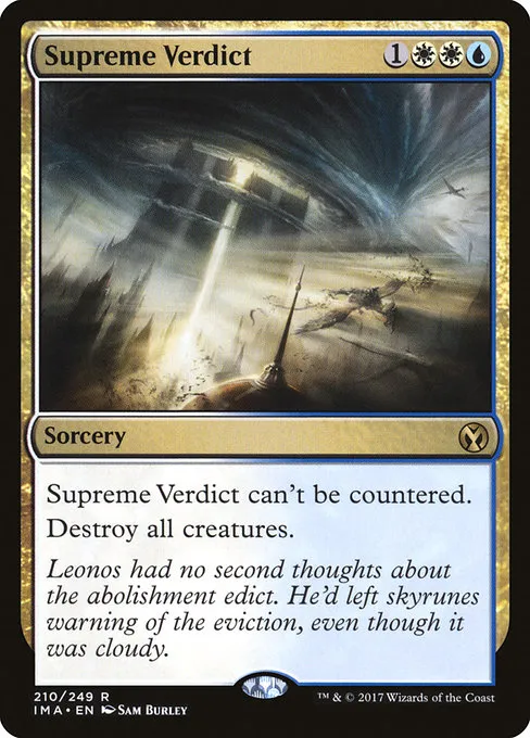 Supreme Verdict · Iconic Masters 210/249