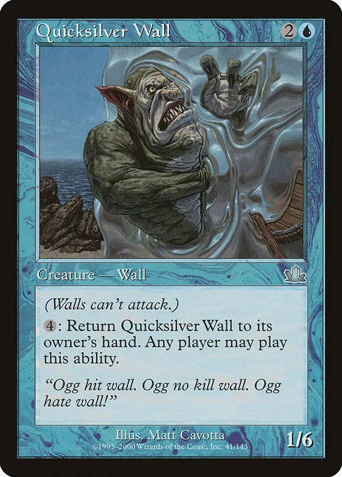 Quicksilver Wall · Prophecy 41/144