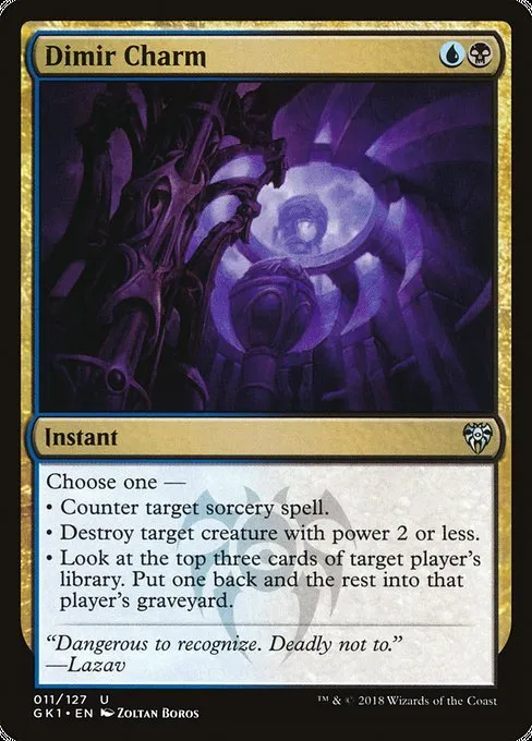 Dimir Charm · GRN Guild Kit 11/127