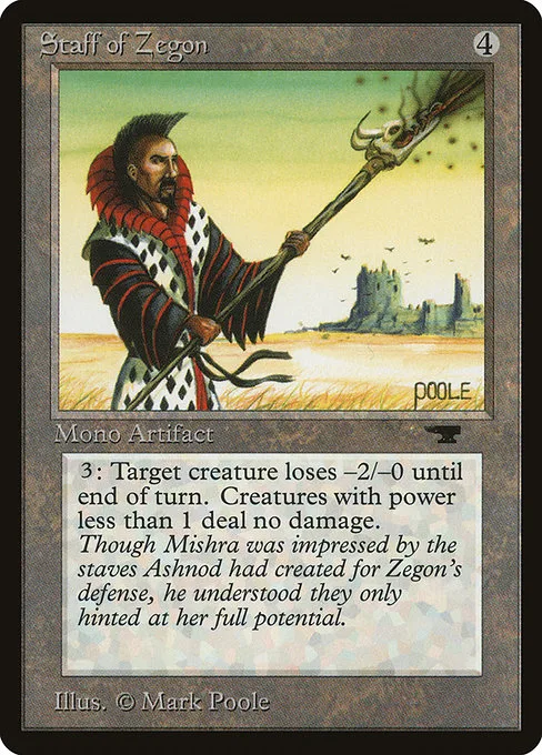 Staff of Zegon · Antiquities 65/102