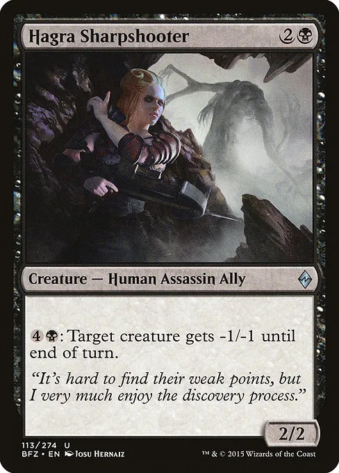 Hagra Sharpshooter · Battle for Zendikar 113/299