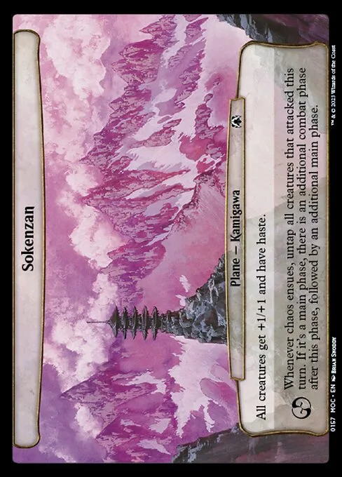 Sokenzan · March of the Machine Commander 157/450