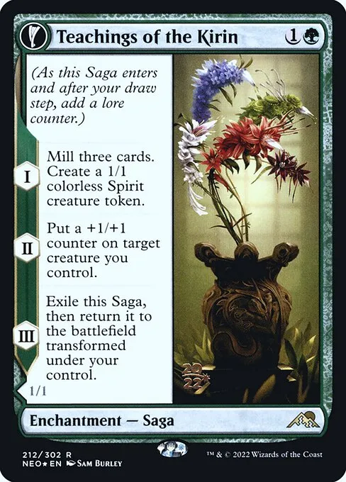 Teachings of the Kirin // Kirin-Touched Orochi · Kamigawa: Neon Dynasty Promos 212s/148