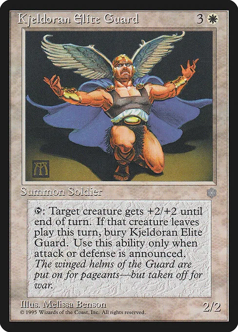 Kjeldoran Elite Guard · Ice Age 34/383