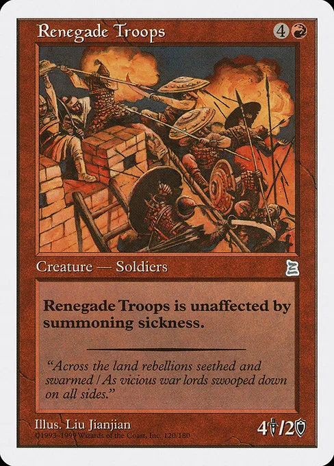 Renegade Troops · Portal Three Kingdoms 120/180