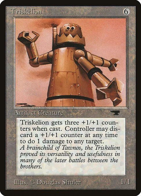 Triskelion · Antiquities 73/102
