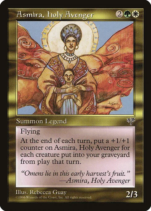 Asmira, Holy Avenger · Mirage 256/353