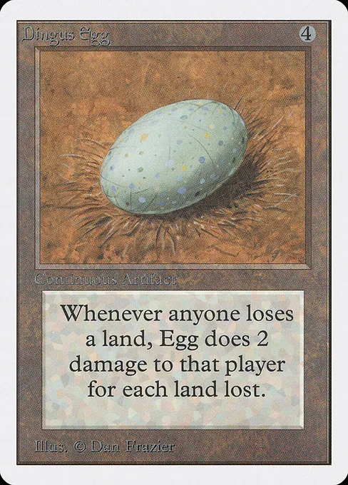 Dingus Egg · Unlimited Edition 242/302