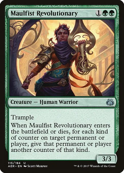 Maulfist Revolutionary · Aether Revolt 115/197