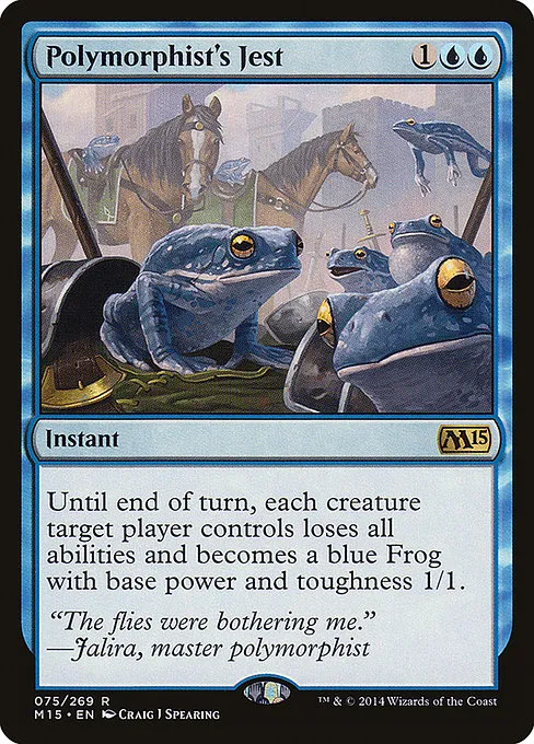 Polymorphist's Jest · Magic 2015 75/284
