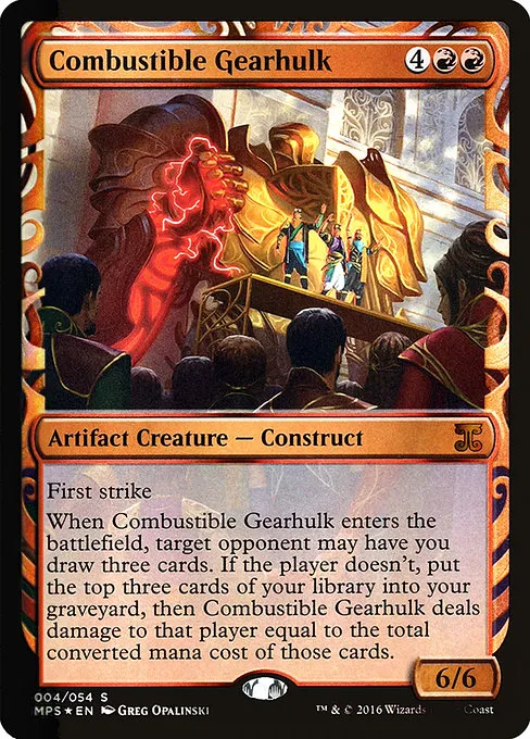Combustible Gearhulk · Kaladesh Inventions 4/54