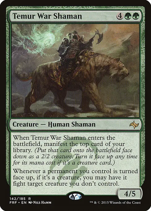 Temur War Shaman · Fate Reforged 142/191
