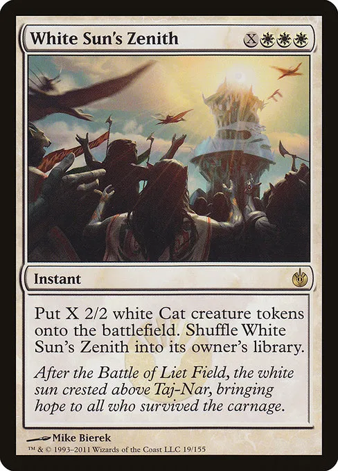 White Sun's Zenith · Mirrodin Besieged 19/155