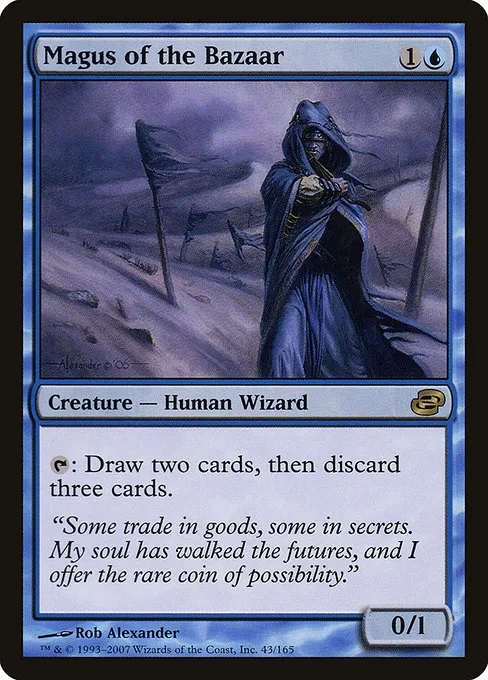 Magus of the Bazaar · Planar Chaos 43/165