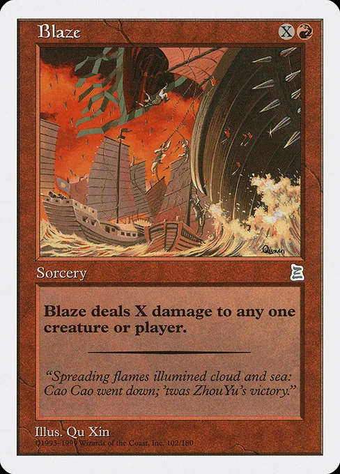 Blaze · Portal Three Kingdoms 102/180