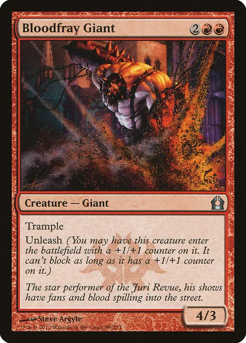 Bloodfray Giant · Return to Ravnica 89/274