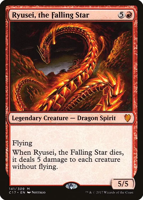 Ryusei, the Falling Star · Commander 2017 141/309