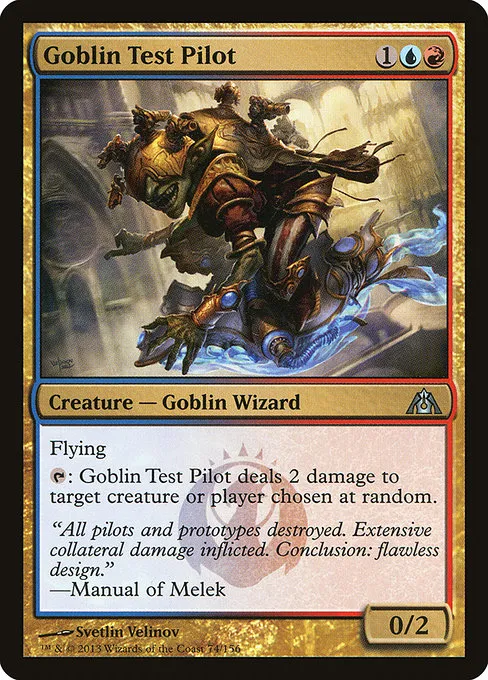 Goblin Test Pilot · Dragon's Maze 74/156