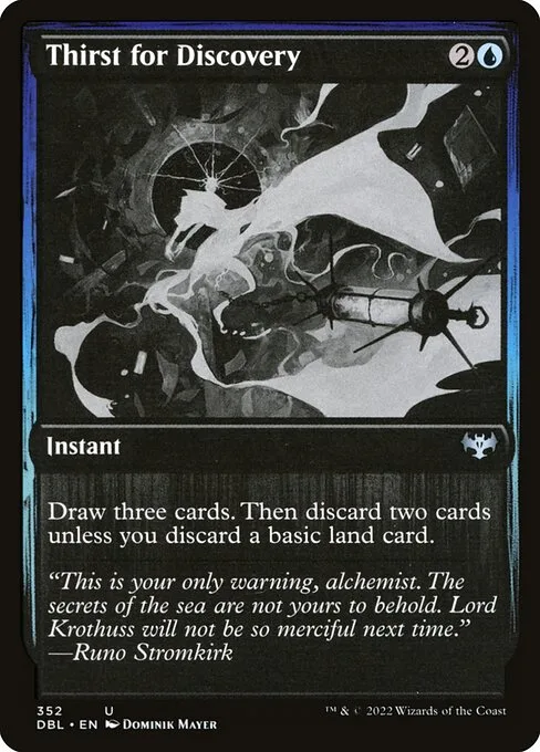 Thirst for Discovery · Innistrad: Double Feature 352/535