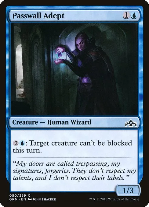 Passwall Adept · Guilds of Ravnica 50/273