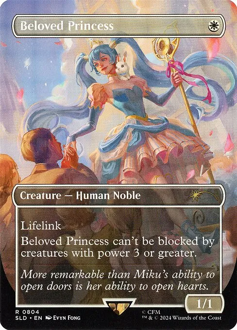 Beloved Princess · Secret Lair Drop 804/2547